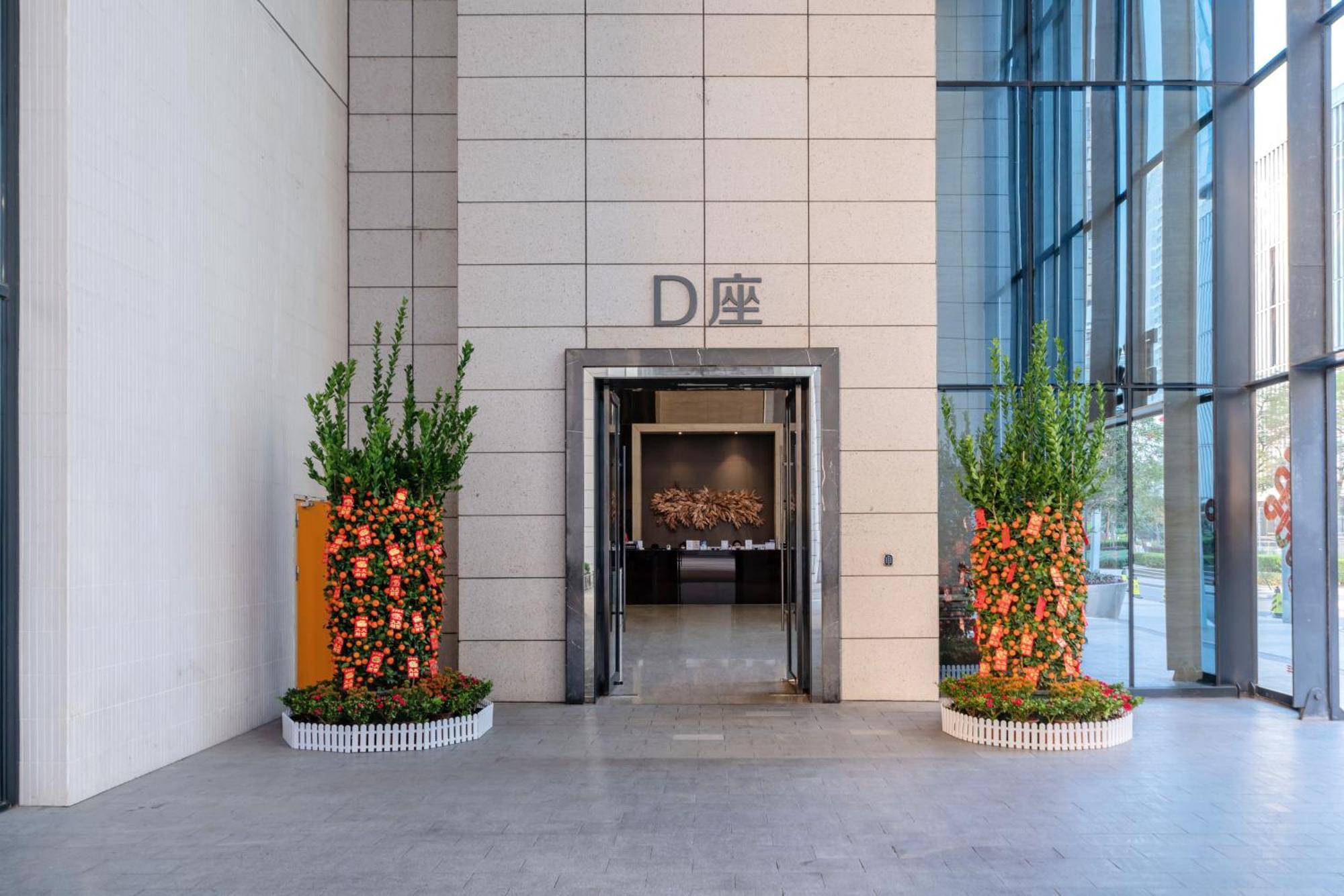 Jufeng Executive Apartment Kanton Zewnętrze zdjęcie